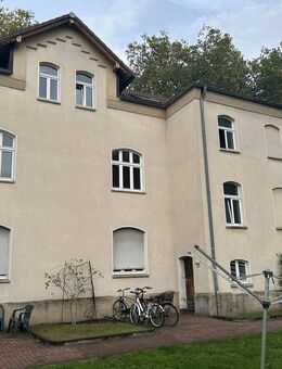 Hier ist Platz zum Wohnen - Duisburg