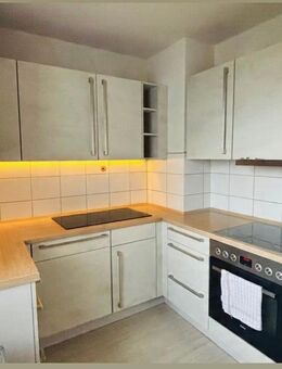 Küche in Holzoptik - Ratingen