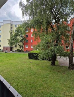 3 Zimmer in München - München