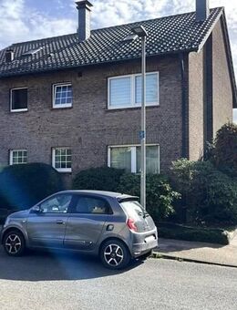 Geräumiges Zweifamilienhaus mit großem Grundstück in ruhiger Lage von Oberhausen-Alsfeld - Oberhausen