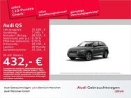 Audi Q5, 45 TFSI qu S line, Jahr 2019 - Eching (Regierungsbezirk Oberbayern)