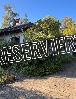 Familienfreundliches Zuhause mit großem Garten und viel Platz zum Leben! - Eschbronn