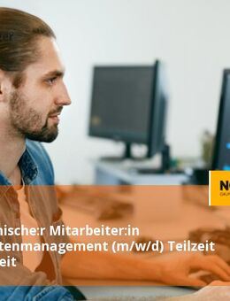 Kaufmännische:r Mitarbeiter:in Stammdatenmanagement (m/w/d) Teilzeit oder Vollzeit - Ulm