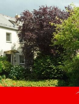 Gemütliches Zuhause in grüner Umgebung! - Leipzig