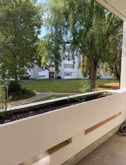 3 ZKB Wohnung mit Balkon in Trier-Ehrang - nur mit WBS! - Trier