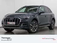 Audi Q5, 45 TFSI Q ADVANCED LM19, Jahr 2024 - Bochum