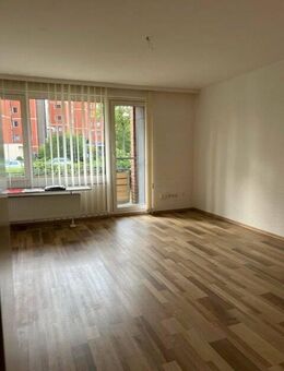 2-Zi-Wohnung mit Balkon im ruhigem Wohngebiet - Pinneberg