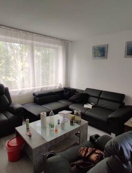 Vermietete zentrale 1-Zimmer-Wohnung mit Tiefgaragenstellplatz in Gütersloh - Gütersloh