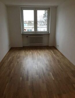Ziehen Sie noch dieses Jahr in Ihre neue 3-Zimmer-Wohnung in Nürnberg! - Nürnberg