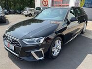 Audi A4 40 TDI quattro S line Aut.AmbienteAHK Memory - Gießen