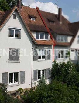 Vermietete Doppelhaushälfte mit ergänzendem Baugrundstück und großem Gestaltungspotenzial in gefragter Wohngegend von Schweinfurt - Schweinfurt