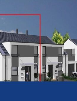 Letzte Chance - Ihr Neubau mit Energieeffizienz in Toplage - Oberhausen