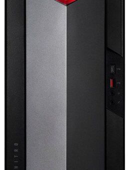 Acer Nitro 50 (N50-640) Gaming-PC (Intel® Core i5 12400F, GeForce GTX 1660 Super, 16 GB RAM, 1024 GB SSD, Luftkühlung)