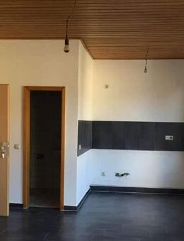 Exklusive Chance: Historischer Charme trifft moderne Wohnqualität in stilvollem Altbauensemble! - Hamm