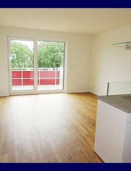 2 Zimmer zum Wohlfühlen: Balkon, guter Schnitt, gute Lage, Einbauküche, Duschbad, Aufzug + TG-Platz - Bonn