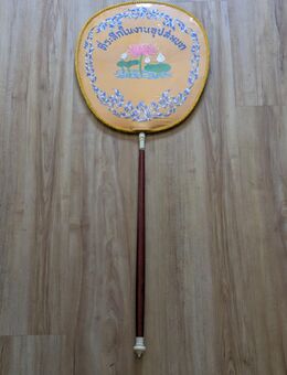 Original thailändischer Talipot-Fächer - Viernheim