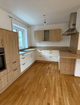 Stadtnah wohnen und auf nichts verzichten! - Donauwörth