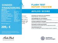 VW ID.3, Pure Performanceückfahrkamera, Jahr 2021 - Bad Homburg (Höhe)