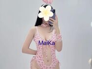 Hallo ich bin Maika ein neues Asia 🥰🌹🥰Mädchen❤️🌹❤️ in Hamburg - Hamburg