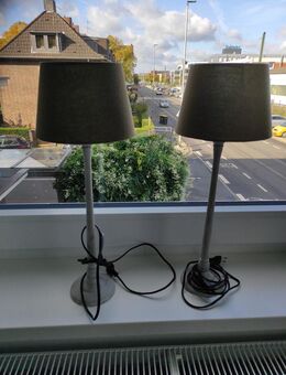 Ich verschenke 2 Lampen - Duisburg