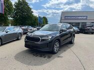 Skoda Kodiaq, Selection # #MARTIX #3J GAR, Jahr 2024 - Dettingen (Erms)