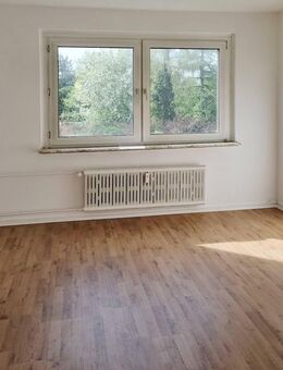 3-Zimmer-Wohnung in Gelsenkirchen Ückendorf zu vermieten - Gelsenkirchen
