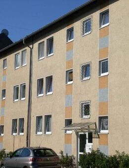 Dusche, Wanne und Balkon - wo gibt's das schon - für 2 Personen MIT WBS!!! - Gelsenkirchen