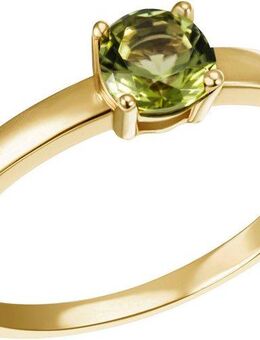 Firetti Fingerring Schmuck Geschenk Gold 375 Gold 585 Goldring Solitär, mit unterschiedlichen Edelsteinen