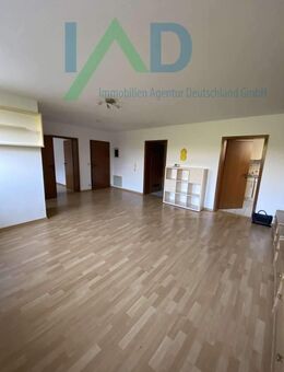 Eigentümer und Kapitalanleger: Eine moderne helle Souterrains 2-Zimmerwohnung - Ottersweier