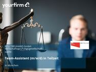 Team-Assistent (m/w/d) in Teilzeit - München