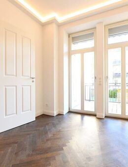 Singletraum mit großem Balkon! + Erstbezug + Fußbodenhzg. + Parkett + Wanne & Dusche + LED-Licht - Leipzig