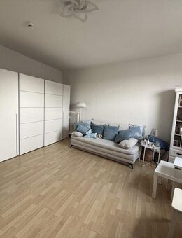 2er WG geeignete Wohnung in sehr zentraler Lage - Gießen