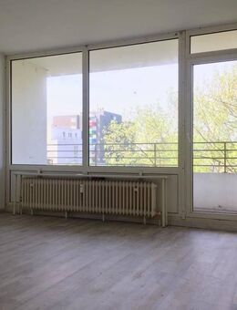 Neue Wohnung - Neues Glück! (Optional mit Tiefgaragen Stellplatz) - Monheim (Rhein)