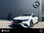 Mercedes EQE, 300 AMG GUA BUR DIG DIST PREMIU AIRM, Jahr 2023 - Ravensburg