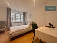 Modernes WG-Zimmer in Milbertshofen - Erstbezug mit top Ausstattung! - München