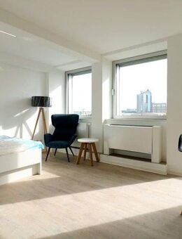 Stilvoll möblierte Lichtoase mit Balkon und hochwertiger Markenküche - einziehen und wohlfühlen - Düsseldorf