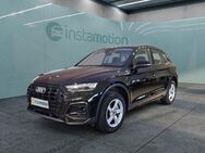 Audi Q5, 50 TFSI e quattro advanced, Jahr 2021 - München