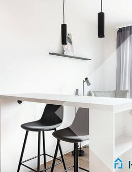 Modernes Business-Apartment in Tübingen - Erstbezug ab 01.08.2025! - Tübingen