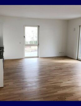 **3-Zimmer-Terrassenwohnung: Neubau-Ausstattung mit modernem Tageslichtbad, Einbauküche, Parkett ** - Wedel