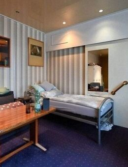 Attraktives Investment: Apartment in bester Innenstadtlage! Fußläufig zur Innenstadt! - Koblenz