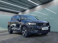 Volvo XC40, D4 R-Design, Jahr 2020 - München