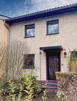 Handwerker aufgepasst! Gemütliches 3-Zimmerhaus für die kleine Familie in ruhiger Wohnlage in Porz Eil - Köln