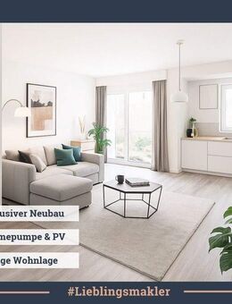 Möbliertes Apartment in hochwertigem Neubau || Terrasse und Tiefgarage - Köln