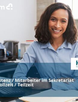 Teamassistenz / Mitarbeiter im Sekretariat (m/w/d) Vollzeit / Teilzeit - Leipzig
