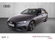 Audi A4, Avant 40 TDI quattro S-LINE PLUS OPTIK-PAKET, Jahr 2024 - Mühlheim (Main)