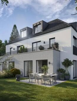 Fürther Stadthöfe – Stadthaus im Herzen von Fürth mit Wohlfühlfaktor - Fürth