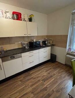 Modernisiertes Mehrfamilienhaus mit Top-Rendite in zentraler Lage von Osnabrück - Osnabrück