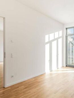 Barfuß in den Feierabend - dank eigenem Garten - Potsdam