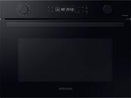 Samsung Backofen mit Mikrowelle NQ7500B NQ5B4553FB, Dampfreinigung - Backofen mit Wasserdampf ganz ohne Chemie und WiFi