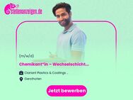 Chemikant*in – Wechselschicht (m/w/d) - Gersthofen